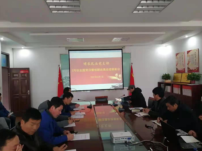 大力弘揚工匠精神，推進企業(yè)創(chuàng)新發(fā)展
