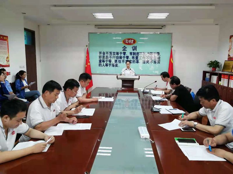 博農(nóng)乳業(yè)黨支部舉行“學(xué)百年黨史、開博農(nóng)新局”征文朗誦、演講比賽活動